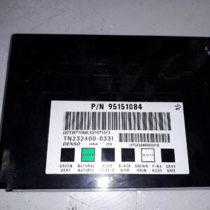 2013 HOLDEN CAPTIVA ECU