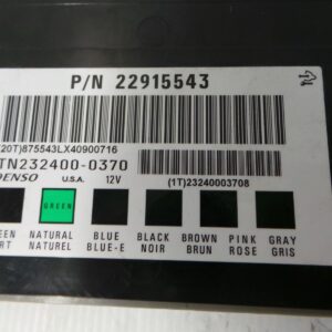 2014 HOLDEN CAPTIVA ECU