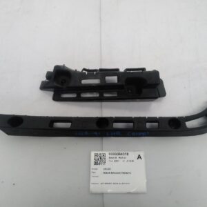 2011 HOLDEN CRUZE REAR BUMPER BAR REINFORCER