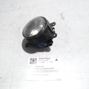 2007 HOLDEN COMMODORE RIGHT INDICATOR FOG SIDE