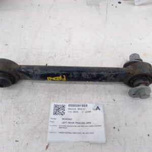 2015 FORD MONDEO LEFT REAR TRAILING ARM