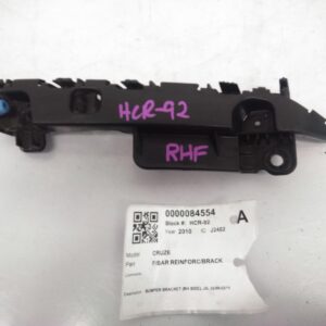 2010 HOLDEN CRUZE FRONT BUMPER REINFORCER