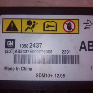 2012 HOLDEN CRUZE AIR BAG MODULE SENSOR