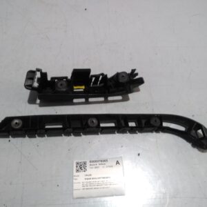 2011 HOLDEN CRUZE REAR BUMPER BAR REINFORCER