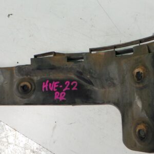 2009 HOLDEN COMMODORE REAR BUMPER BAR REINFORCER